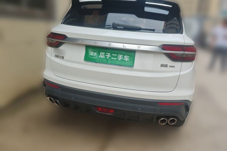 Used Geely Auto Coolray 2020 PRO 260T DCT Knight Rear