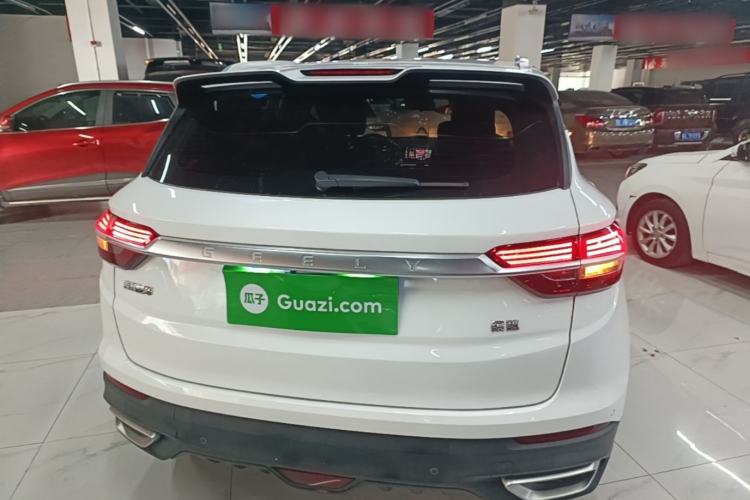Used Geely Auto Coolray 2020 PRO 240T DCT Hunter Rear