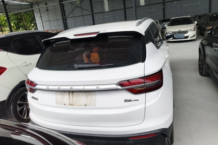 Used Geely Auto Coolray 2020 PRO 260T DCT Knight Rear