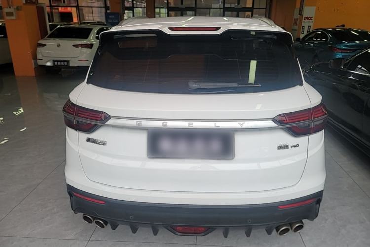Used Geely Auto Coolray 2020 PRO 260T DCT Knight Rear
