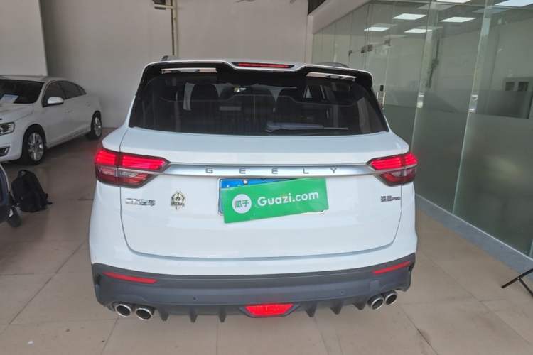 Used Geely Auto Coolray 2020 PRO 260T DCT Knight Rear