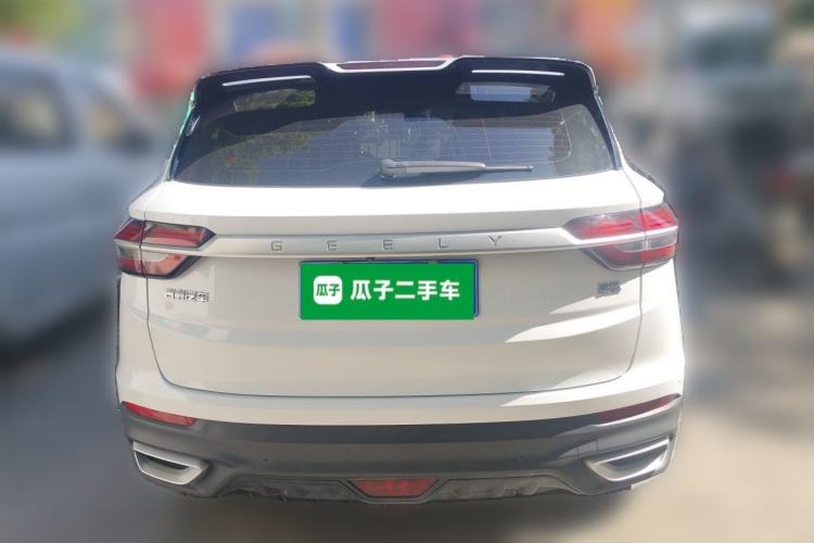 Used Geely Auto Coolray 2020 Facelift 240T DCT Hunter Rear