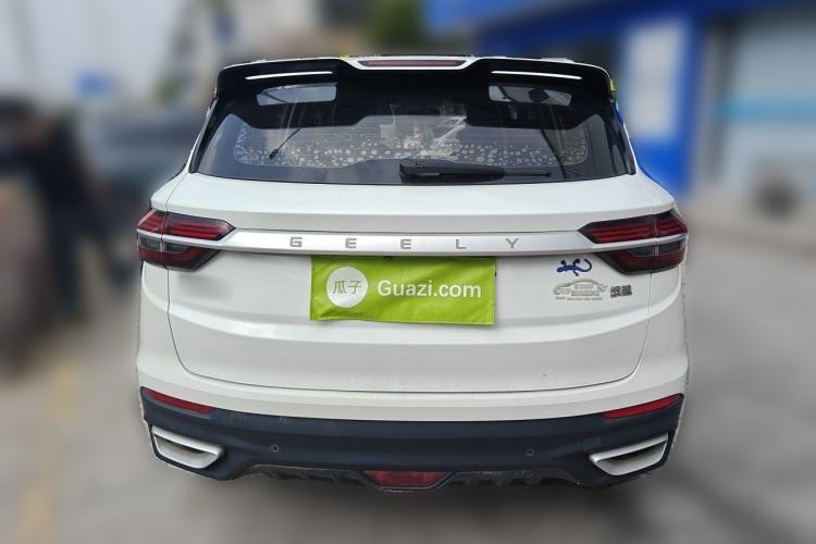 Used Geely Auto Coolray 2020 Facelift 240T DCT Hunter Rear