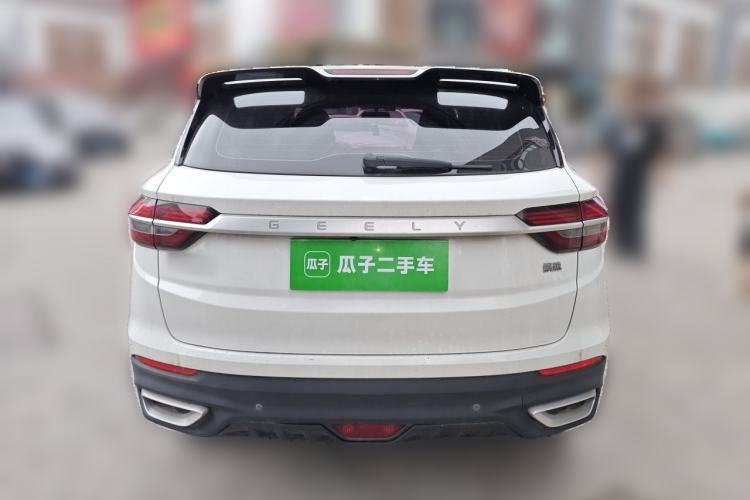 Used Geely Auto Coolray 2020 Facelift 240T DCT Hunter Rear