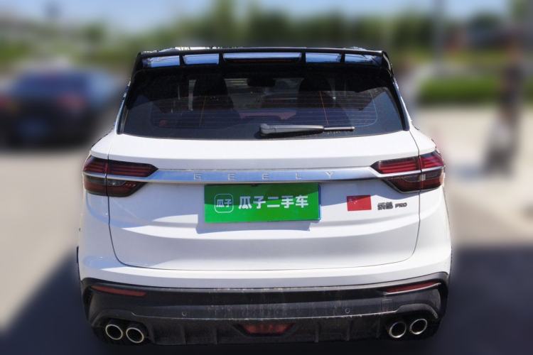 Used Geely Auto Coolray 2020 PRO 260T DCT Battle Rear