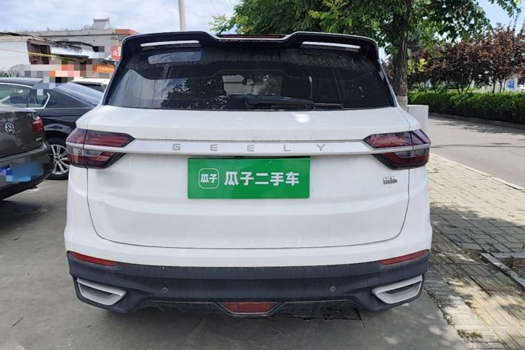 Used Geely Auto Coolray 2020 Facelift 240T DCT Hunter Rear