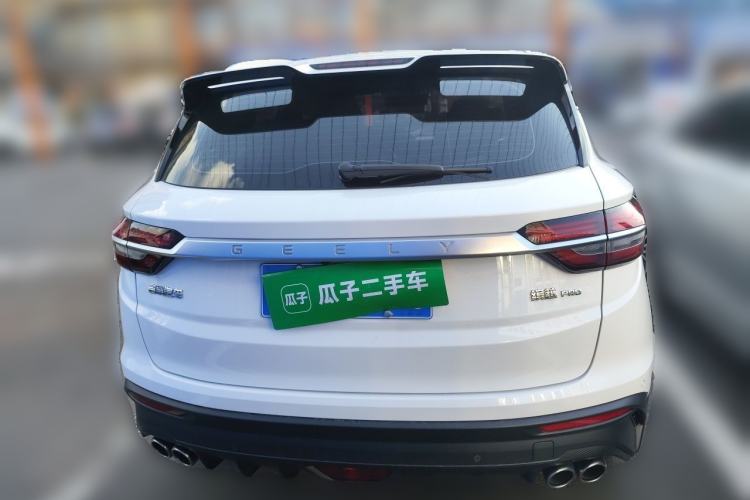 Used Geely Auto Coolray 2020 PRO 260T DCT Knight Rear