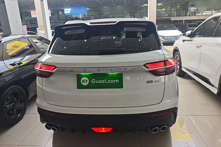 Used Geely Auto Coolray 2020 PRO 260T DCT Knight Rear