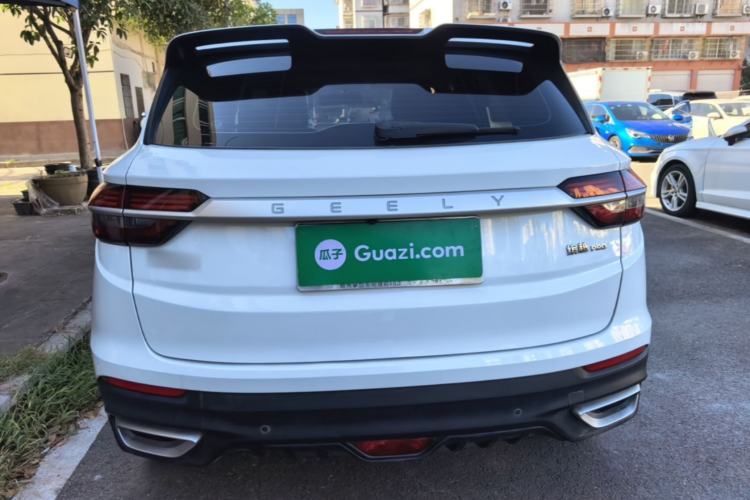 Used Geely Auto Coolray 2020 PRO 240T DCT Hunter Rear