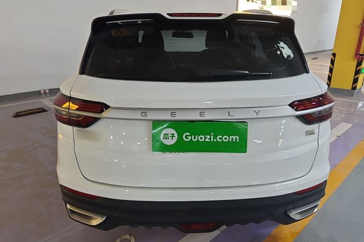 Used Geely Auto Coolray 2020 Facelift 240T DCT Hunter Rear