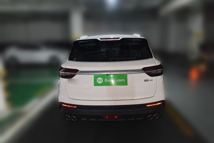 Used Geely Auto Coolray 2020 PRO 260T DCT Knight Rear