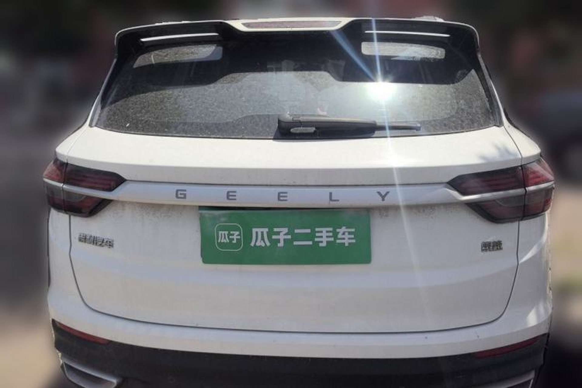 Used Geely Auto Coolray 2020 240T Manual Archer Rear