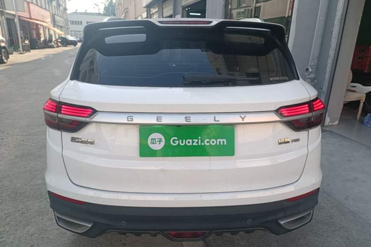Used Geely Auto Coolray 2020 PRO 240T DCT Hunter Rear