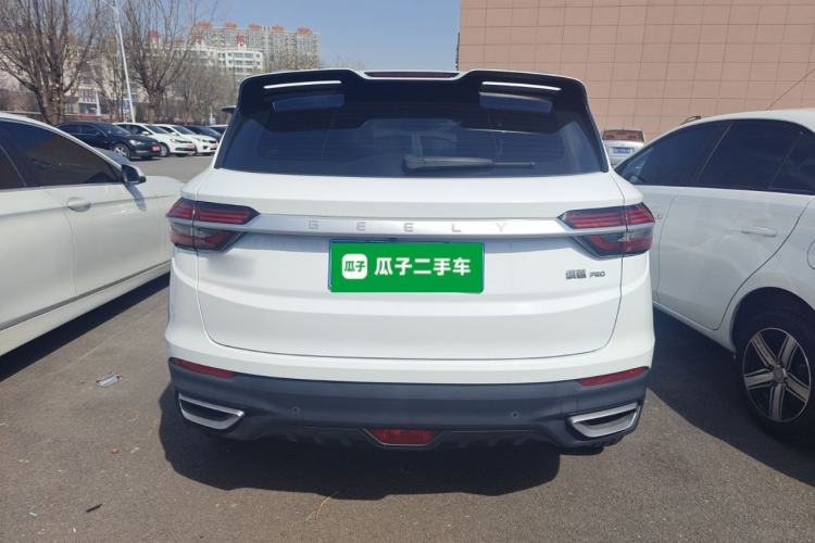 Used Geely Auto Coolray 2020 PRO 240T DCT Hunter Rear