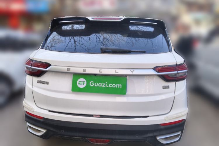 Used Geely Auto Coolray 2020 240T Manual Archer Rear