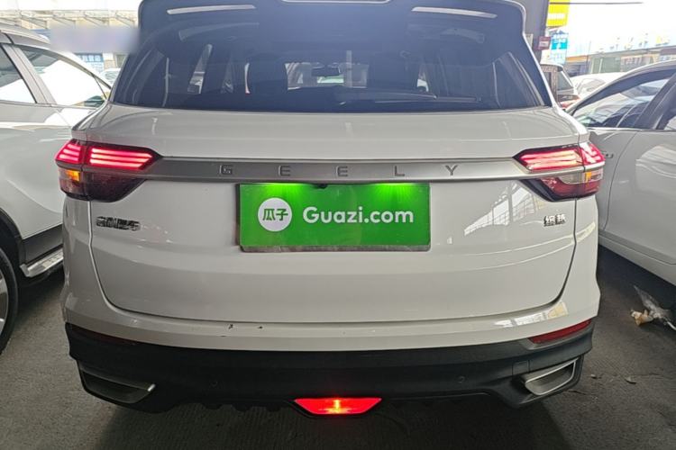 Used Geely Auto Coolray 2020 PRO 240T DCT Hunter Rear