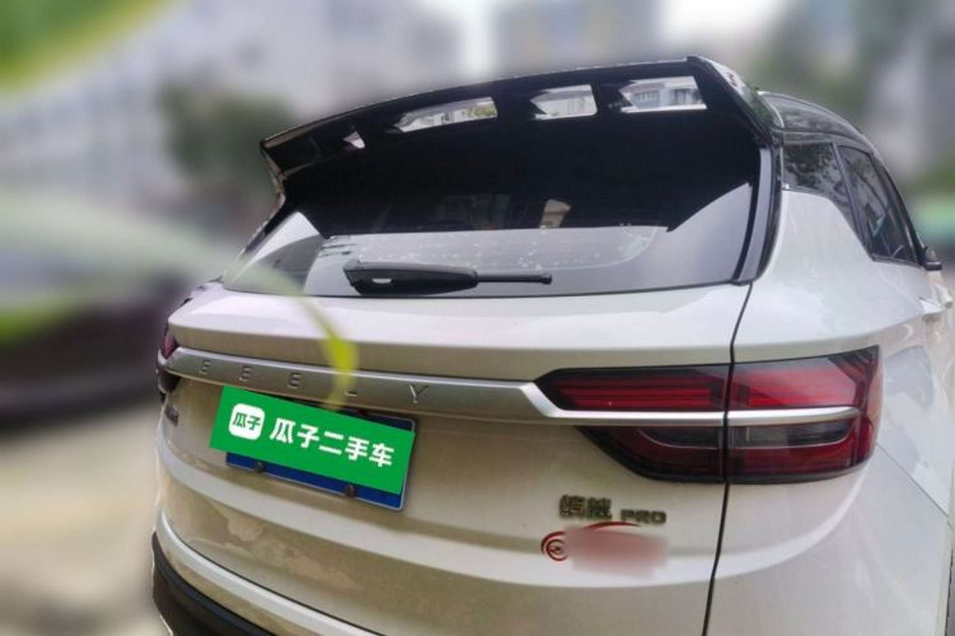 Used Geely Auto Coolray 2020 PRO 260T DCT Battle Rear