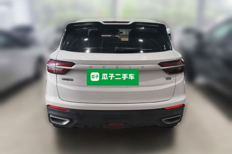 Used Geely Auto Coolray 2020 PRO 240T DCT Hunter Rear