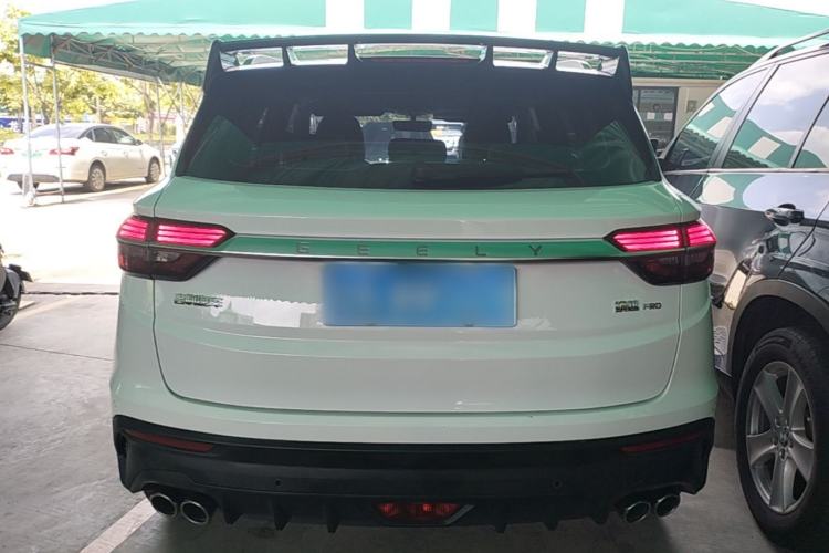 Used Geely Auto Coolray 2020 PRO 260T DCT Ranger Rear