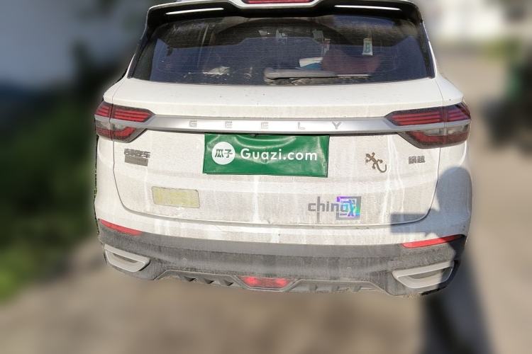 Used Geely Auto Coolray 2020 240T Manual Archer Rear