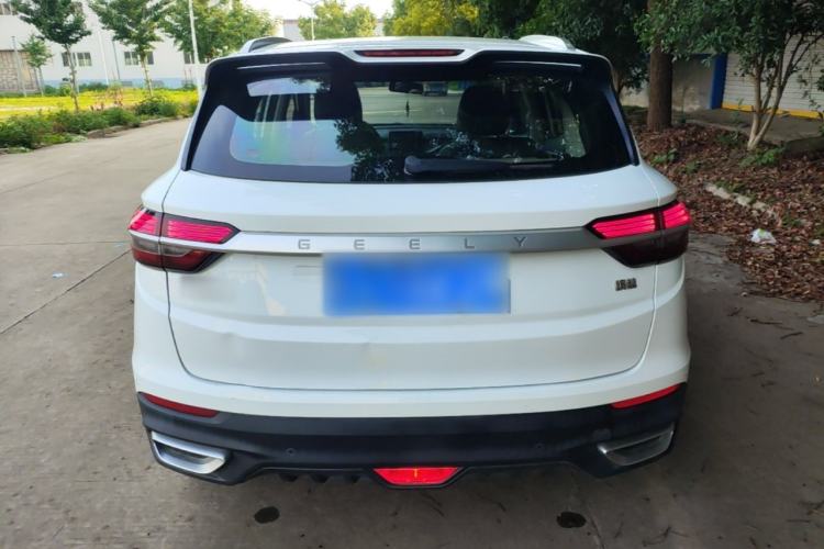 Used Geely Auto Coolray 2020 PRO 240T DCT Hunter Rear