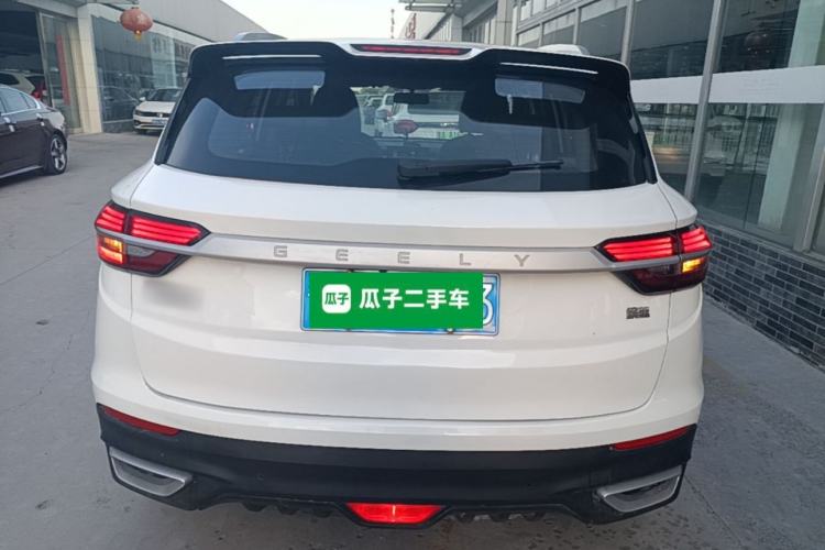Used Geely Auto Coolray 2020 Facelift 240T DCT Hunter Rear