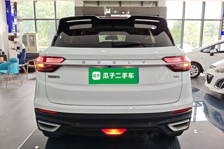 Used Geely Auto Coolray 2020 Facelift 240T DCT Hunter Rear