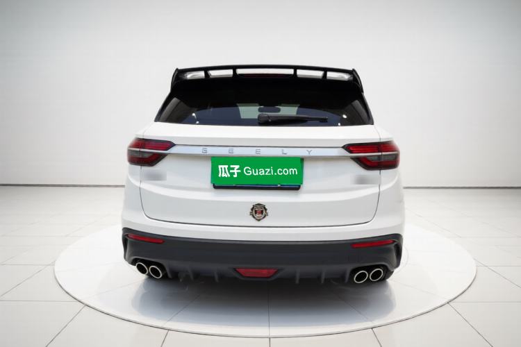 Used Geely Auto Coolray 2020 PRO 260T DCT Battle Rear