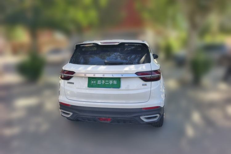 Used Geely Auto Coolray 2020 PRO 240T DCT Hunter Rear