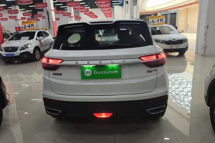 Used Geely Auto Coolray 2020 PRO 240T DCT Hunter Rear