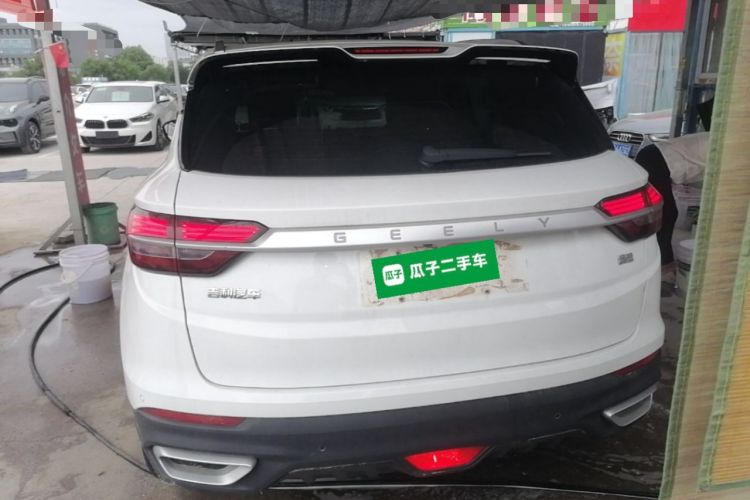 Used Geely Auto Coolray 2020 Facelift 240T DCT Hunter Rear