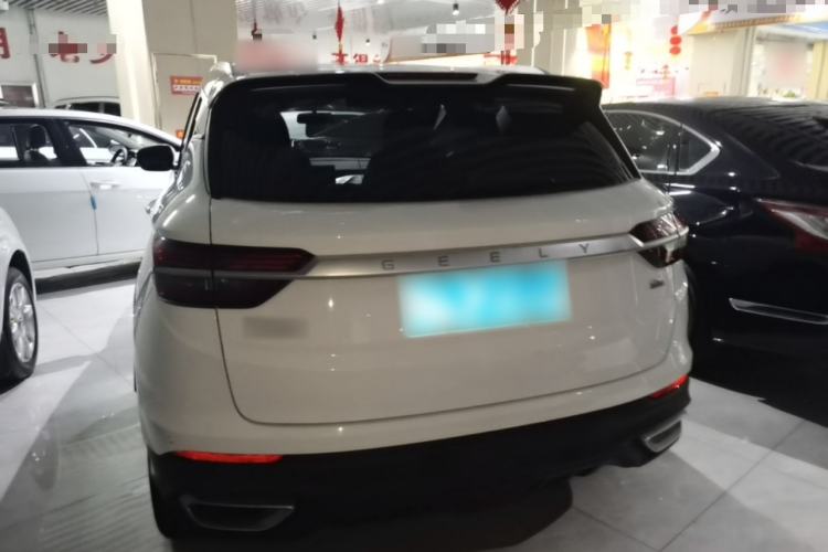 Used Geely Auto Coolray 2020 PRO 240T DCT Hunter Rear