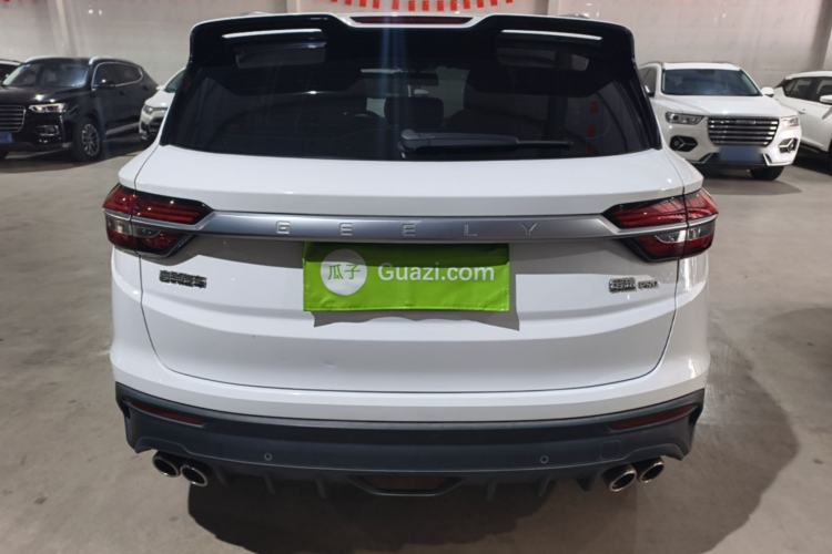 Used Geely Auto Coolray 2020 PRO 260T DCT Knight Rear