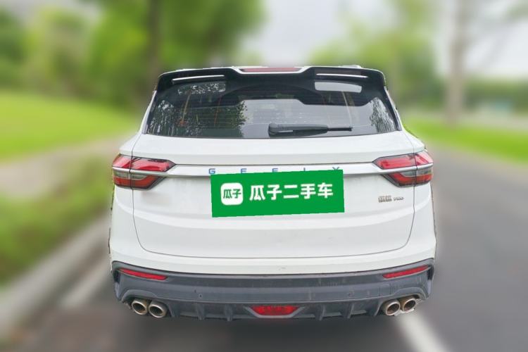 Used Geely Auto Coolray 2020 PRO 260T DCT Knight Rear