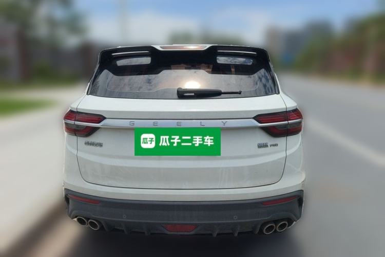 Used Geely Auto Coolray 2020 PRO 260T DCT Knight Rear