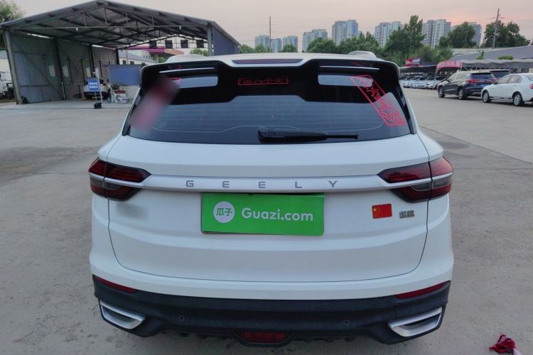 Used Geely Auto Coolray 2020 240T Manual Archer Rear