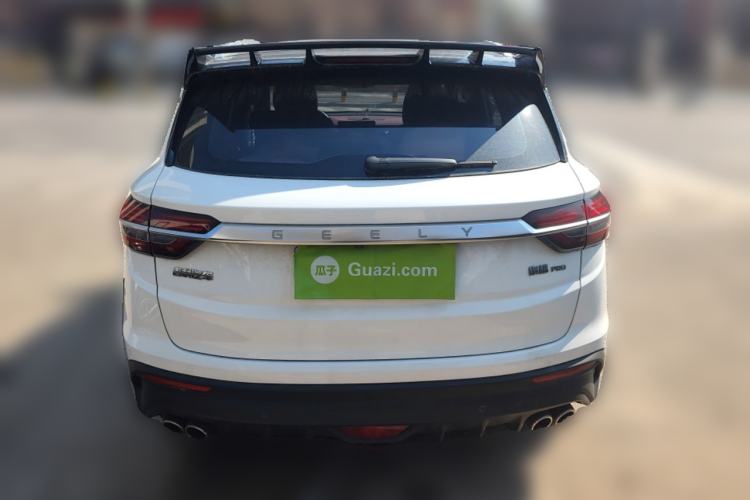Used Geely Auto Coolray 2020 PRO 260T DCT Ranger Rear
