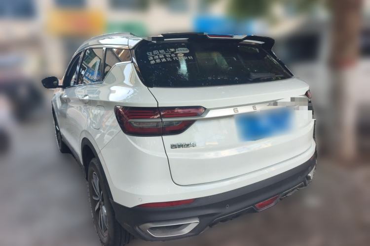 Used Geely Auto Coolray 2020 Facelift 240T DCT Hunter Rear Left 45 Deg
