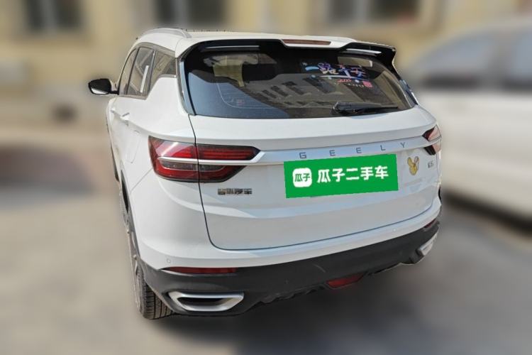Used Geely Auto Coolray 2020 Facelift 240T DCT Hunter Rear Left 45 Deg