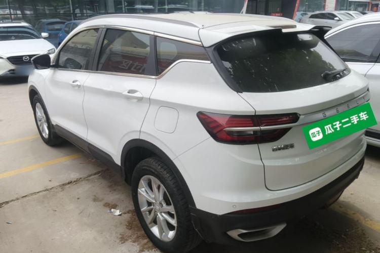Used Geely Auto Coolray 2020 PRO 240T DCT Hunter Rear Left 45 Deg