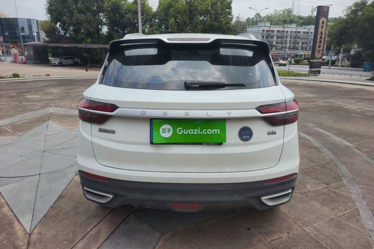 Used Geely Auto Coolray 2020 Facelift 240T DCT Hunter Rear