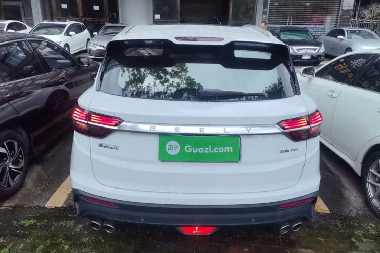 Used Geely Auto Coolray 2020 PRO 260T DCT Knight Rear