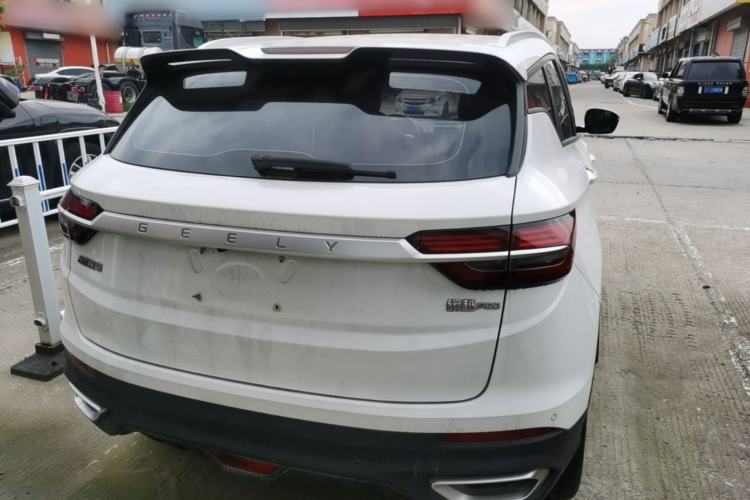 Used Geely Auto Coolray 2020 PRO 240T DCT Hunter Rear