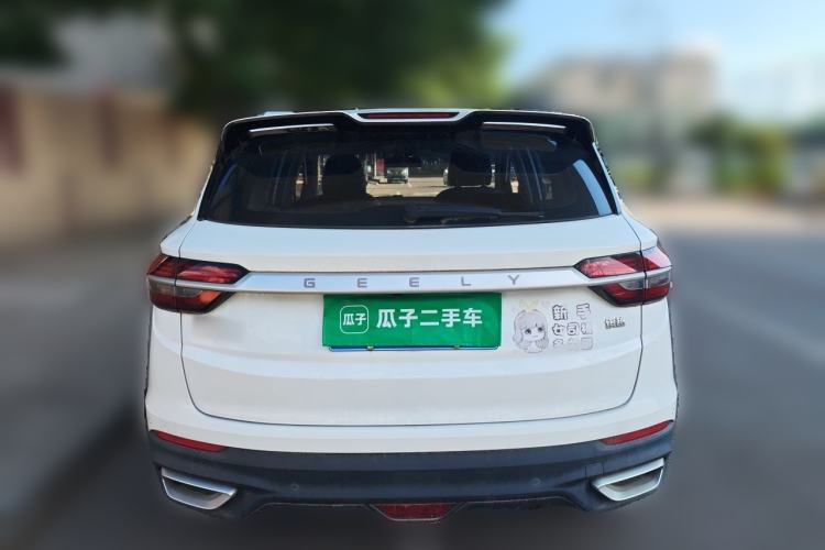 Used Geely Auto Coolray 2020 Facelift 240T DCT Hunter Rear