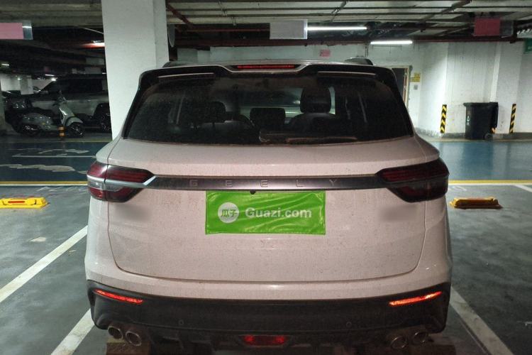 Used Geely Auto Coolray 2020 PRO 260T DCT Knight Rear