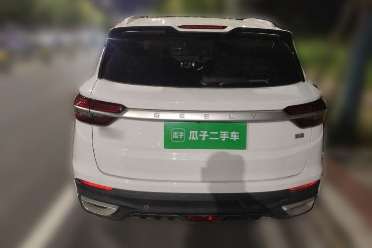 Used Geely Auto Coolray 2020 Facelift 240T DCT Hunter Rear