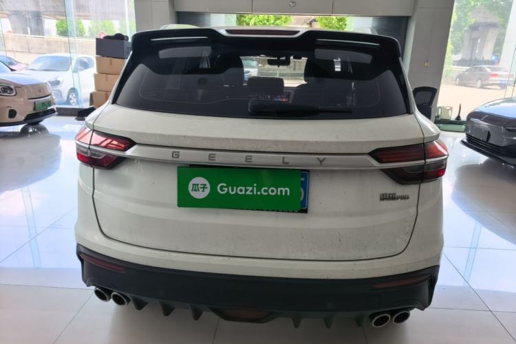 Used Geely Auto Coolray 2020 PRO 260T DCT Knight Rear