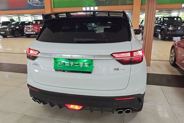 Used Geely Auto Coolray 2020 PRO 260T DCT Battle Rear
