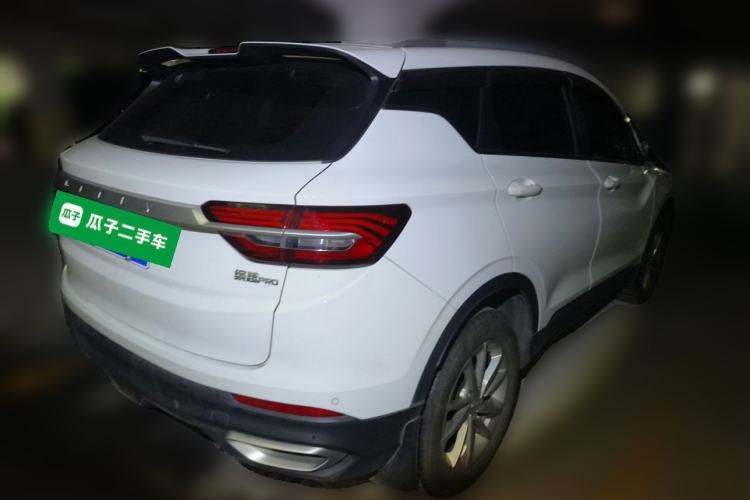 Used Geely Auto Coolray 2020 PRO 240T DCT Hunter Rear Right 45 Deg