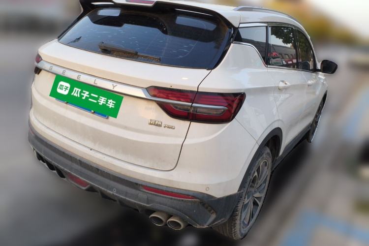 Used Geely Auto Coolray 2020 PRO 260T DCT Ranger Rear Right 45 Deg